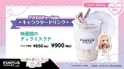 N1Vajli3XSUfYHMNBy94.jpg?w=940&h=940