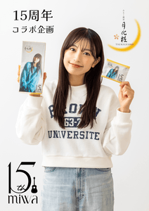 N1ZJUeVqs1dYXJ0pVJ99.png?w=940&h=940