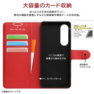 耐衝撃 手帳型レザーケース シンプル マグネット_仕様