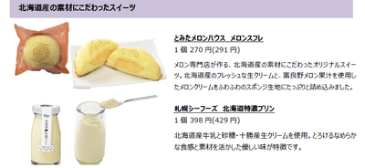 N1kccJaKYHBKc6U4xi21.png?w=940&h=940