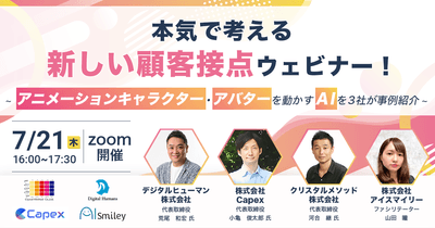 N23rTcaeaziKX7OANy34.png?w=940&h=940