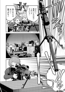 N2K4fsoMj5zKD75jCrh7.jpg?w=940&h=940