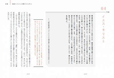 N2XeOZD7vfNCkCqwtzH6.png?w=940&h=940