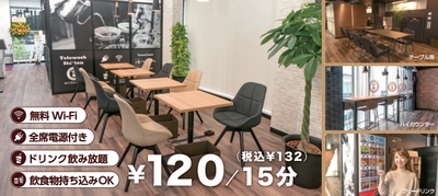 N2aJ6LYYlpXHjmxjBjX3.jpg?w=940&h=940