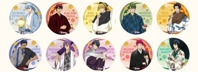 ▲第3弾 2025年3月15日(土)~3月30日(日) 全10種・ランダム