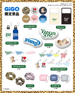 N2l9Nx2hRsfJjx25edXc.jpg?w=940&h=940