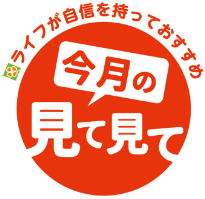 N2zpyKX5sVamEjWVa8hp.png?w=940&h=940