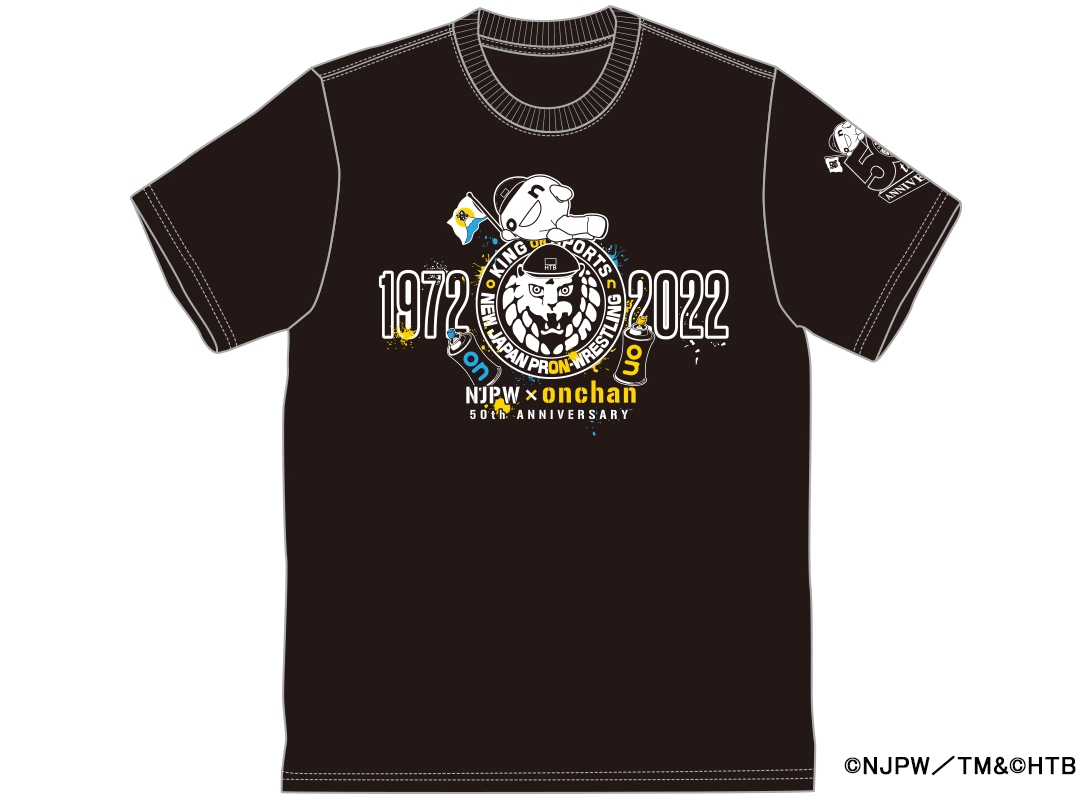 コラボTシャツ フロント (C)NJPW/TM&(C)HTB