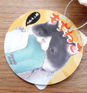 N3R3vN3GuaPYKnIosVID.jpg?w=940&h=940