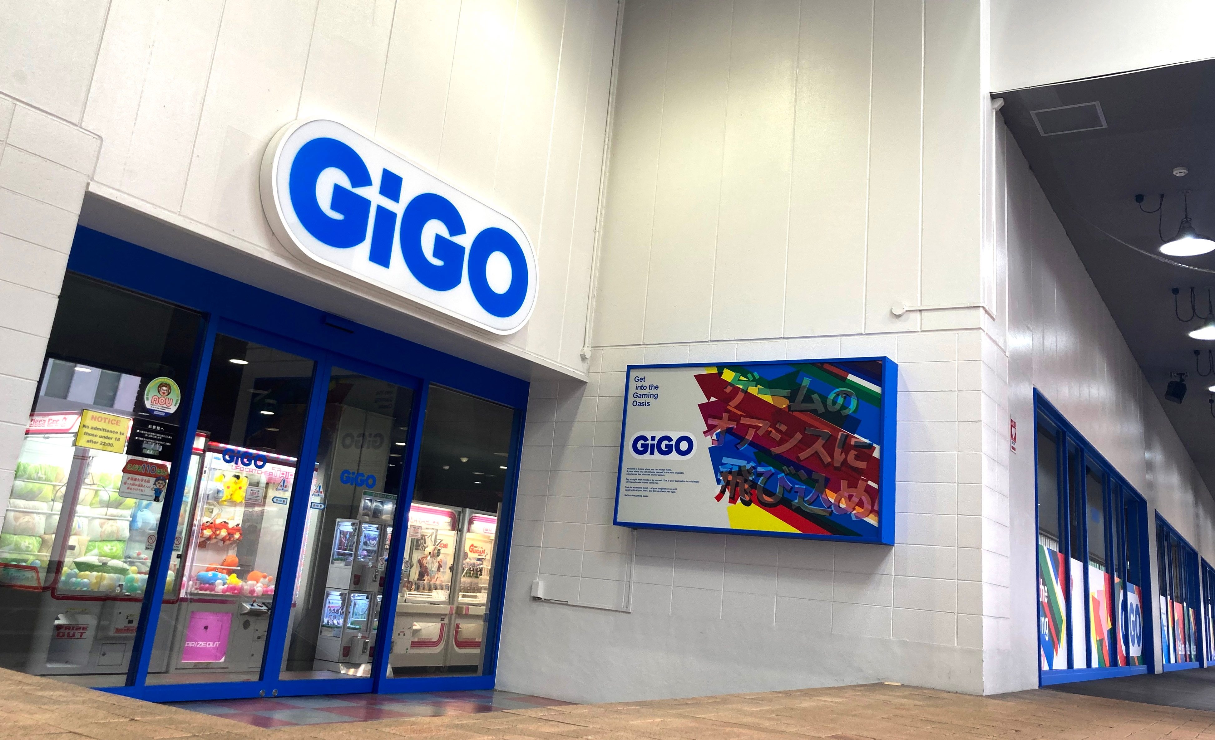 北海道・札幌駅に「GiGO(ギーゴ)」が登場 「GiGO札幌駅西口」10月5日(木)オープン!