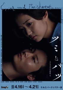 N3WOukTGaPCis9uHjkaC.jpg?w=940&h=940