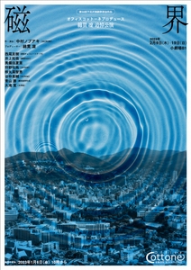 N3hSyYHkfw3MTbdW33FP.jpg?w=940&h=940