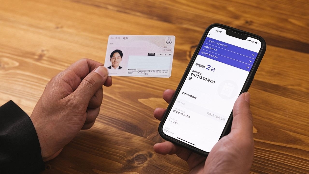 日本の携帯電話保険市場は2034年までに51億7,170万米ドルに達し、年平均成長率（CAGR）8.02%で成長すると予測されています。