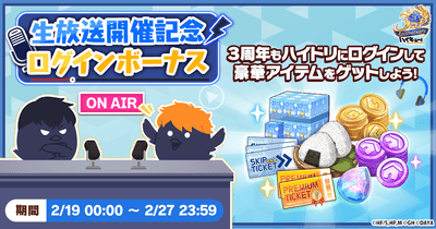 N3w2BwAhno749YVHml3H.png?w=940&h=940