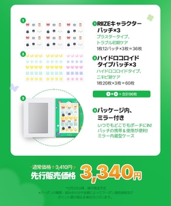 N3zNwCjmXONYVGvHRT14.jpg?w=940&h=940