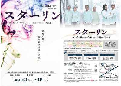 N4QMHfV6swfZ49NNVszC.jpg?w=940&h=940