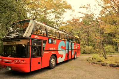 N4uaTqnj3VUUajmpMCge.jpg?w=940&h=940