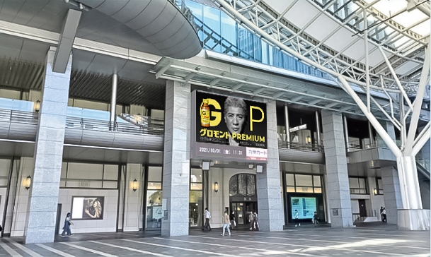 シティビジョン