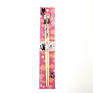 N5IKublNgY7bn74Vonka.jpg?w=940&h=940