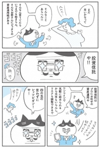 N5kAI1ZsUt99c2mI0eEw.jpg?w=940&h=940