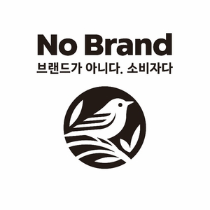No Brandロゴ
