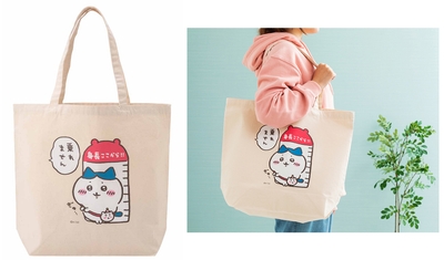 N63Pj9mEGLunIVGckFhj.jpg?w=940&h=940