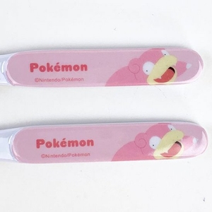 N6LgHCr9FNWF84akVXev.jpg?w=940&h=940