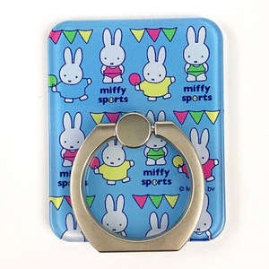 N6e1ESu7OfY8sTW4GYWn.jpg?w=940&h=940