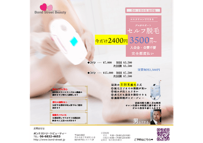 N6l1ucE5jZhkKYuzcnNp.png?w=940&h=940