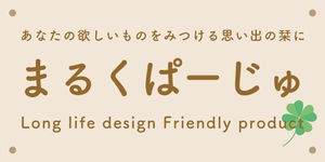 株式会社おぎそ