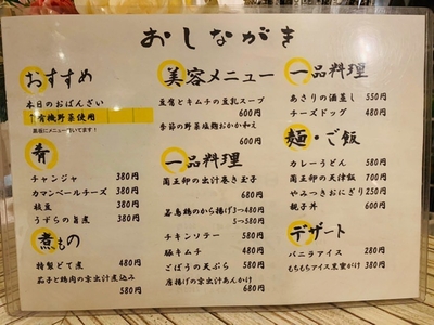 N72UmwoXFEGJ2QTsdWoW.jpeg?w=940&h=940