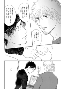 N7LakDBTDlPkC8y8lr9b.jpg?w=940&h=940