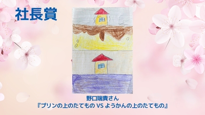 N810HmiEJbxPnq3YBi0y.JPG?w=940&h=940