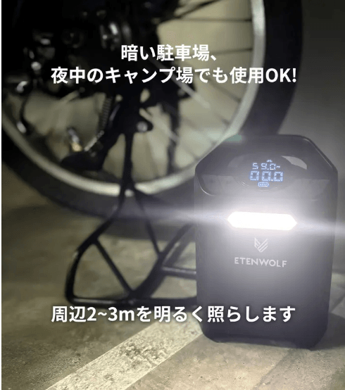 ZEPHYR V3 Pro(5)
