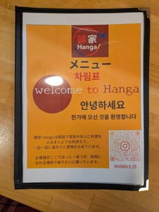 N8TeoexRYPKz7ROw4lTW.jpg?w=940&h=940