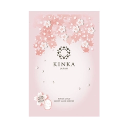 「金箔入り」の美容シリーズ『KINKA』から“さくらコスメ”が 1月21日 新発売！贅沢成分のマスクと桜色のあぶら取り紙