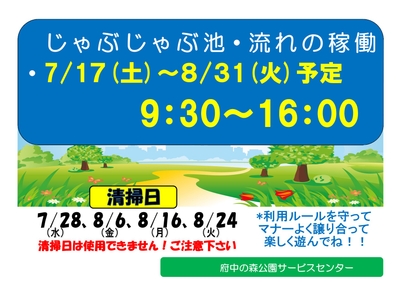 N8oLD2bRpzkPQxBjEY0O.jpg?w=940&h=940