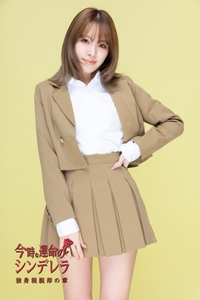 N989nUMXPhCAaiADOG8R.jpeg?w=940&h=940