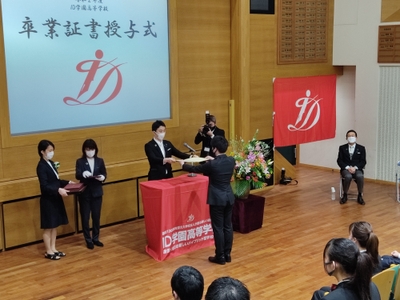 N9BPQVFFNijocOcwBamw.jpg?w=940&h=940