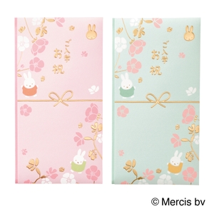 N9dTvkn84WXWF6su00qN.jpg?w=940&h=940