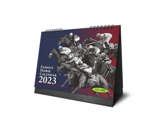 「名馬カスタマイズカレンダー2023」11月25日から発売【報知新聞社】