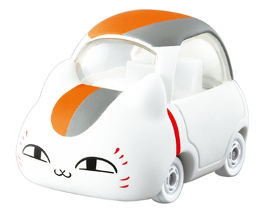 NA5R7EO4CreaMzCCe3lC.jpg?w=940&h=940