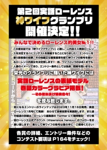 NA94NQ2Zf71ZYeMsz4nx.jpg?w=940&h=940