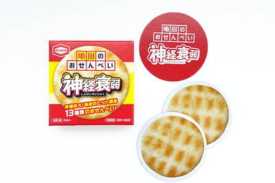 NAP5zofNCJrQfd5GNSCk.png?w=940&h=940