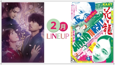 NASxwpCJyAot8pUCsa3u.jpg?w=940&h=940