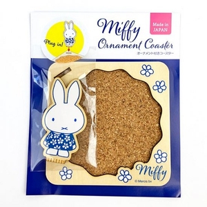 NAUMpeGuXFD8y9iZ4FXL.jpg?w=940&h=940