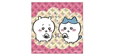 NAUlg1fTPK76dWPLgPPd.jpg?w=940&h=940