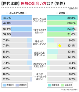 NAZWelllfia9ADT6QRq7.png?w=940&h=940