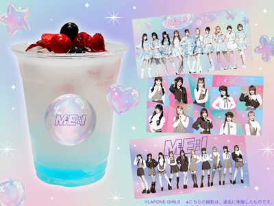 NBSbzR0a12muNxW7cepl.png?w=940&h=940