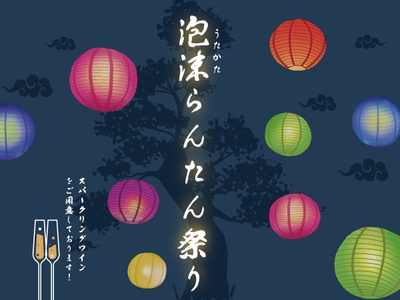 NBZ3yNwu94S7tpT5Fe7S.jpg?w=940&h=940